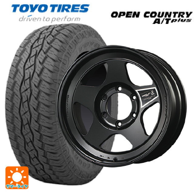 トヨタ ランドクルーザープラド(150系)用 265/65R17 112H トーヨー オープンカントリー ATプラス ブラッドレーフォージド 匠(タクミ マットシャドーブラック 新品サマータイヤホイール 4本セット