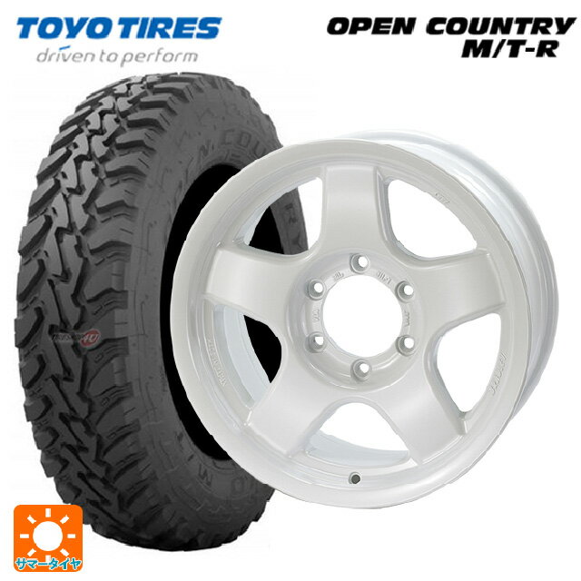 トヨタ ランドクルーザープラド(150系)用 285/70R17 116P トーヨー オープンカントリー MTR ブラックレター ブラッドレーV パールホワイト 新品サマータイヤホイール 4本セット