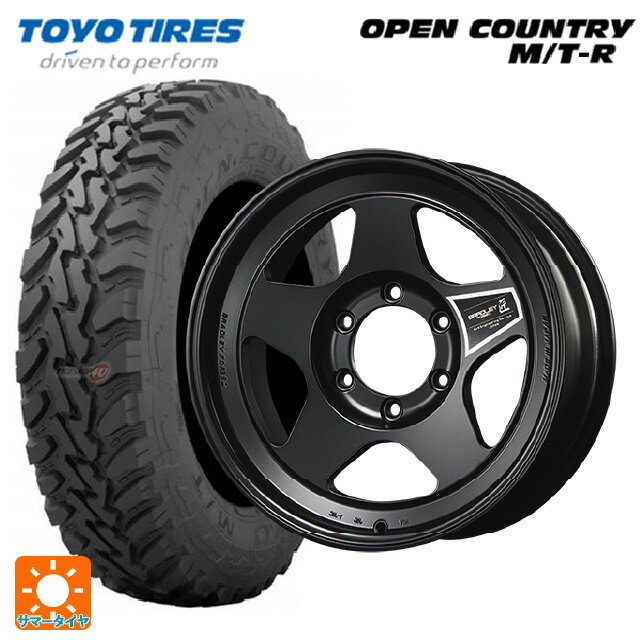 【5/9 20時〜 最大3万円OFFクーポン】トヨタ ランドクルーザープラド(150系)用 285/70R17 116P トーヨー オープンカントリー MTR ブラックレター ブラッドレーフォージド 匠(タクミ マットシャドーブラック 新品サマータイヤホイール 4本セット