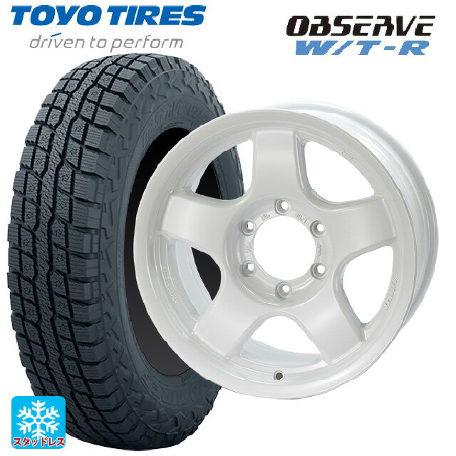 285/70R17 116Q トーヨー オブザーブ W/T-R 4×4エンジニアリング ブラッドレーV パールホワイト 17-8J 国産車用 スタッドレスタイヤホイール4本セット