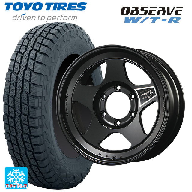 トヨタ ハイラックス(120系)用 265/70R17 112Q トーヨー オブザーブ W/T-R ブラッドレーフォージド 匠(タクミ マットシャドーブラック 新品スタッドレスタイヤホイール 4本セット