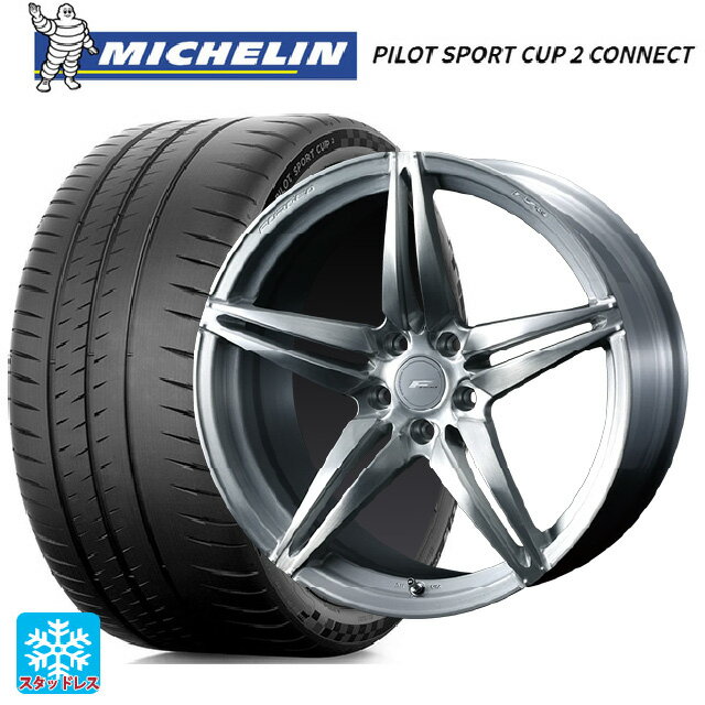 225/40R18 92Y XL ミシュラン 正規品 パイロットスポーツカップ2コネクト ウェッズ エフゼロ FZ-3 BRUSHED 18-7.5J 国産車用 サマータイヤホイール4本セット