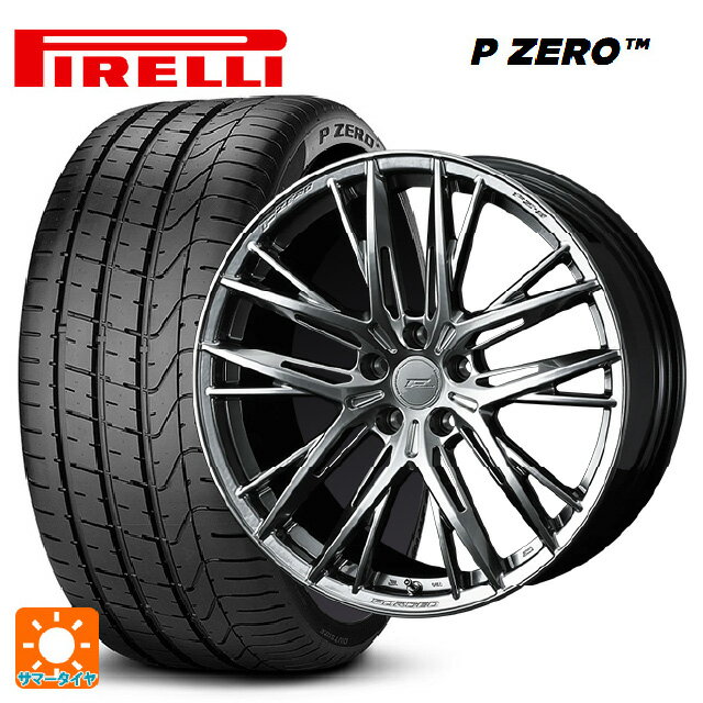 245/45R19 102Y XL ピレリ P ZERO ウェッズ エフゼロ FZ-5 DIAMOND BLACK 19-8.5J 国産車用 サマータイヤホイール4本セット