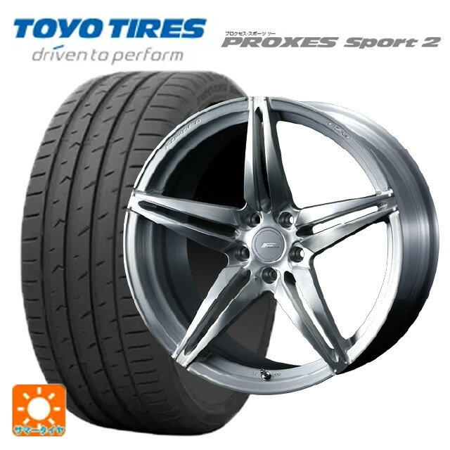 【5/20限定 最大3万円OFFクーポン】245/35R20 95* トーヨー プロクセス スポーツ2 ウェッズ エフゼロ FZ-3 BRUSHED 20-8.5J 国産車用 サマータイヤホイール4本セット