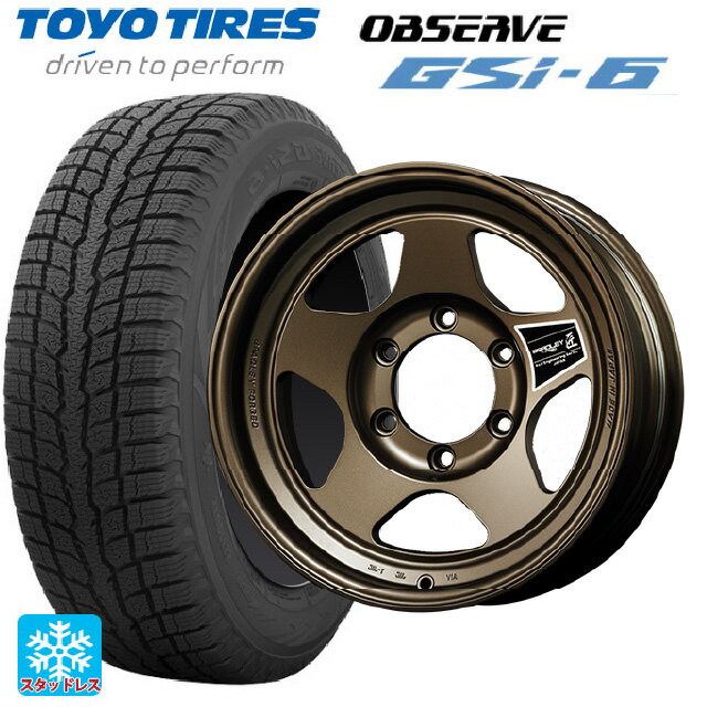 トヨタ ハイラックス(120系)用 265/70R17 115Q トーヨー オブザーブ GSI-6 ブラッドレーフォージド 匠(タクミ マットチタンブロンズ 新品スタッドレスタイヤホイール 4本セット