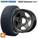 【5/9 20時〜 最大3万円OFFクーポン】トヨタ ランドクルーザープラド(150系)用 265/65R17 112H トーヨー オープンカントリー AT3 ホワイトレター ブラッドレーフォージド 匠(タクミ マットディープグレイ 新品サマータイヤホイール 4本セット