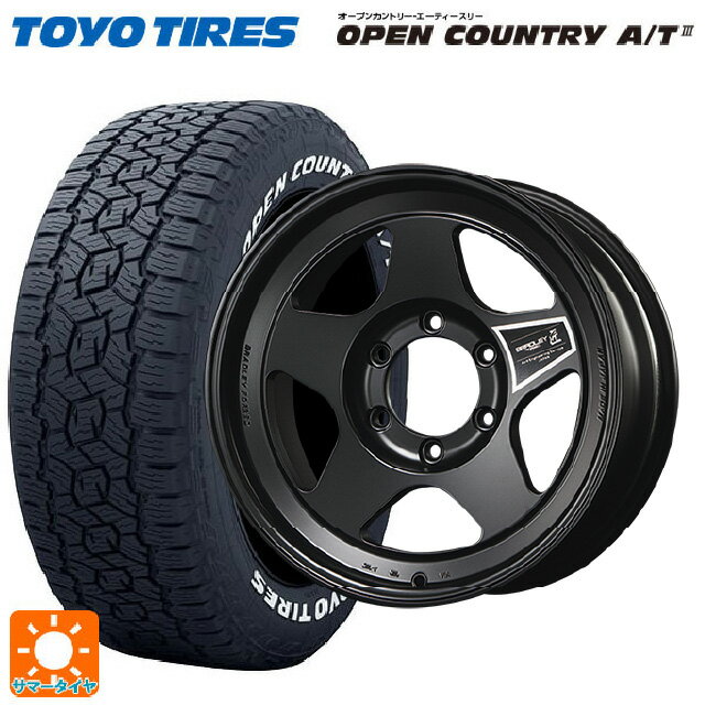 265/65R17 112H トーヨー オープンカントリー AT3 ホワイトレター 4×4エンジニアリング ブラッドレーフォージド 匠(タクミ マットシャドーブラック 17-8J 国産車用 サマータイヤホイール4本セット