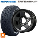 トヨタ ランドクルーザープラド(150系)用 265/65R17 112H トーヨー オープンカントリー AT3 ホワイトレター ブラッドレーフォージド 匠(タクミ マットシャドーブラック 新品サマータイヤホイール 4本セット