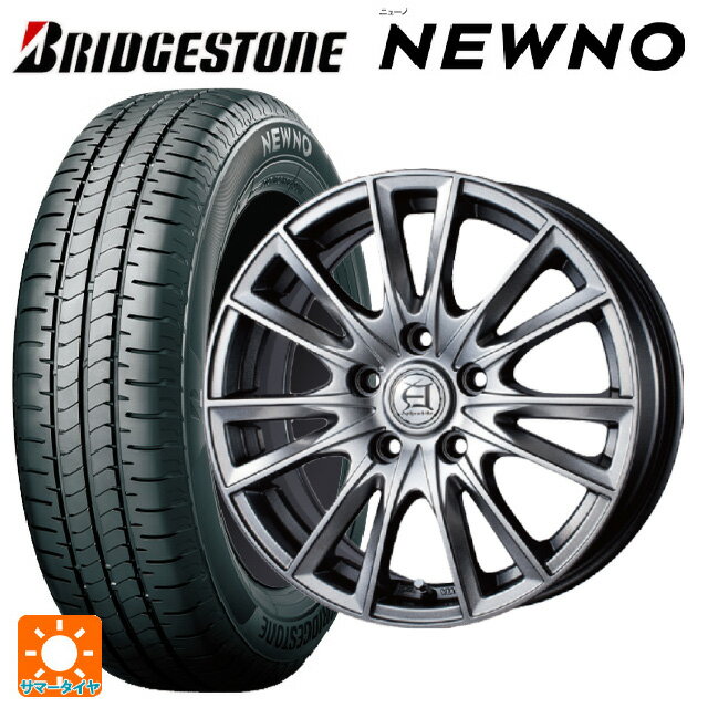 205/60R16 92H ブリヂストン ニューノ 正規品 テクノピア アフロディーテ EF メタリックグレー 16-6.5J 国産車用 サマータイヤホイール4本セット