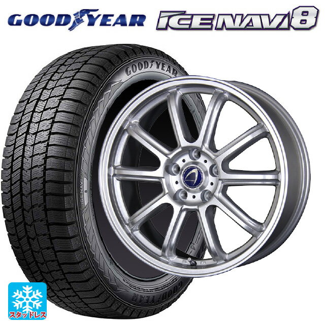 215/55R17 94Q グッドイヤー アイスナビ8 テクノピア アルテミス LSW メタリックシルバー 17-7J 国産車用 スタッドレスタイヤホイール4本セット