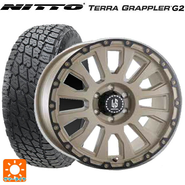 【最大3万円OFFクーポン 5/16 1:59迄】トヨタ ランドクルーザープラド(150系)用 275/55R20 117T XL ニットー テラグラップラー G2 ラ・ストラーダ アベンチュラ SDAR 新品サマータイヤホイール 4本セット