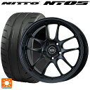 【6/20限定 全品P5倍&クーポン】ホンダ ステップワゴン(RP6~8)用 225/40R18 92W ニットー NT05 エンケイ パフォーマンスライン PF01 マットブラック 新品サマータイヤホイール 4本セット(2)