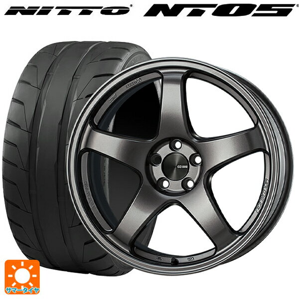 トヨタ GRヤリス(PA系)用 255/35R18 94W XL ニットー NT05 エンケイ パフォーマンスライン PF05 DS 新品サマータイヤホイール 4本セット