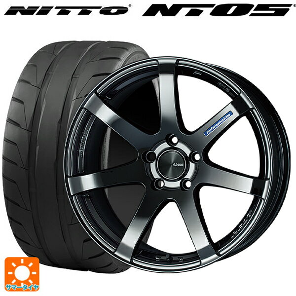 【6/22 20時〜 全品P5倍＆クーポン】245/40R18 97W XL ニットー NT05 エンケイ パフォーマンスライン PF07 SBK 18-8J 国産車用 サマータイヤホイール4本セット