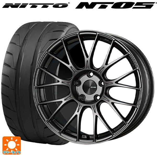 【6/11 1:59迄 全品ポイント5倍】225/40R18 92W ニットー NT05 エンケイ パフォーマンスライン PFM1 ダークシルバー 18-7.5J 国産車用 サマータイヤホイール4本セット