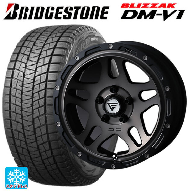 215/60R17 96Q ブリヂストン ブリザック DMV1 正規品 # エクシズルライン デルタフォース オーバーランダー マットスモークポリッシュ 17-7J 国産車用 スタッドレスタイヤホイール4本セット
