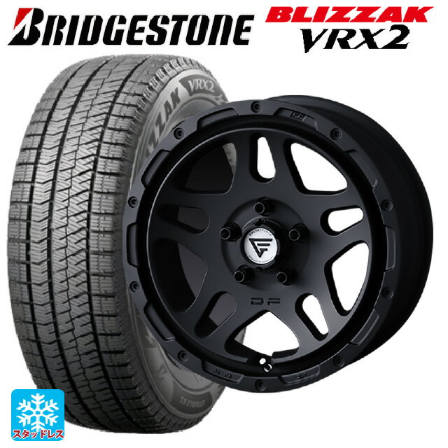 2024年製 205/55R16 91Q ブリヂストン ブリザック VRX2 正規品 エクシズルライン デルタフォース オーバーランダー マットブラック 16-7J 国産車用 スタッドレスタイヤホイール4本セット
