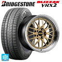 225/55R18 98Q ブリヂストン ブリザック VRX2 正規品 BBS LM 30周年記念モデル DG-BKBD 18-7.5J 国産車用 スタッドレスタイヤホイール4本セット