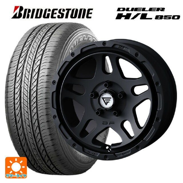 225/60R17 99H ブリヂストン デューラー HL850 正規品 エクシズルライン デルタフォース オーバーランダー マットブラック 17-7J 国産車用 サマータイヤホイール4本セット
