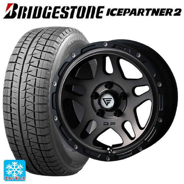 【4/4〜 最大3万円OFFクーポン】215/65R16 98Q ブリヂストン アイスパートナー2 正規品 エクシズルライン デルタフォース オーバーランド マットスモークポリッシュ 16-7J 国産車用 スタッドレスタイヤホイール4本セット
