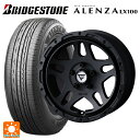 215/70R16 100H ブリヂストン アレンザLX100 正規品 # エクシズルライン デルタフォース オーバーランド マットブラック 16-7J 国産車用 サマータイヤホイール4本セット