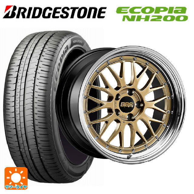 【6/4 20時〜 最大3万円OFFクーポン】215/45R18 93W XL ブリヂストン エコピア NH200 正規品 # BBS LM 30周年記念モデル DG-BKBD 18-7.5J 国産車用 サマータイヤホイール4本セット