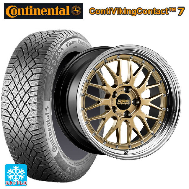 225/45R18 95T XL コンチネンタル コンチバイキングコンタクト7 正規品 BBS LM 30周年記念モデル DG-BKBD 18-7.5J 国産車用 スタッドレスタイヤホイール4本セット