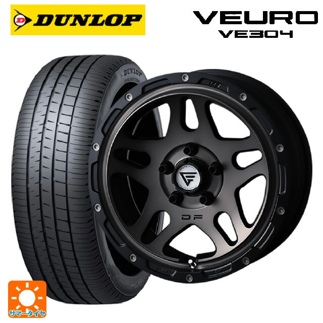 205/55R16 91V ダンロップ ビューロ VE304 エクシズルライン デルタフォース オーバーランド マットスモークポリッシュ 16-7J 国産車用 サマータイヤホイール4本セット