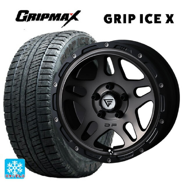 215/45R17 91T XL グリップマックス グリップアイスX ブラックレター # エクシズルライン デルタフォース オーバーランダー マットスモークポリッシュ 17-7J 国産車用 スタッドレスタイヤホイール4本セット