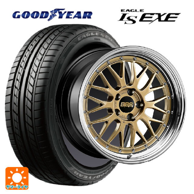 【5/9 20時〜 最大3万円OFFクーポン】225/35R19 88W XL グッドイヤー イーグル LS EXE # BBS LM 30周年記念モデル DG-BKBD 19-8J 国産車用 サマータイヤホイール4本セット