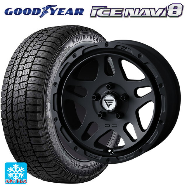 【6/20限定 全品P5倍＆クーポン】205/50R17 93Q XL グッドイヤー アイスナビ8 エクシズルライン デルタフォース オーバーランダー マットブラック 17-7J 国産車用 スタッドレスタイヤホイール4本セット