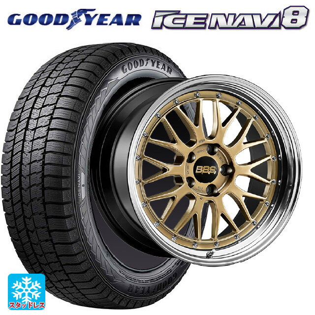 トヨタ GRヤリス(PA系)用 255/35R18 90Q グッドイヤー アイスナビ8 LM 30周年記念モデル DG-BKBD 新品スタッドレスタイヤホイール 4本セット