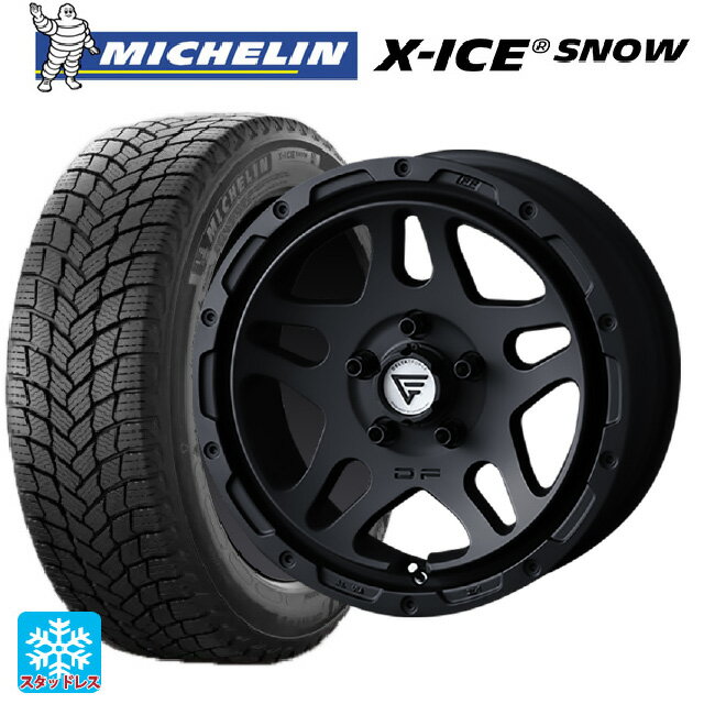 【6/20限定 全品P5倍＆クーポン】2024年製 205/50R17 93H XL ミシュラン 正規品 エックスアイス スノー # エクシズルライン デルタフォース オーバーランダー マットブラック 17-7J 国産車用 スタッドレスタイヤホイール4本セット