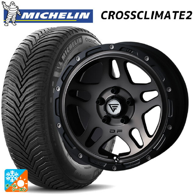 【8/24 20時〜 最大3万円OFFクーポン】215/60R17 100V XL ミシュラン 正規品 クロスクライメイト2 エクシズルライン デルタフォース オーバーランダー マットスモークポリッシュ 17-7J 国産車用 オールシーズンタイヤホイール4本セット