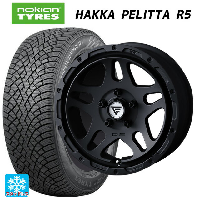 235/45R17 97T XL ノキアン ハッカペリッタR5 エクシズルライン デルタフォース オーバーランダー マットブラック 17-7J 国産車用 スタッドレスタイヤホイール4本セット