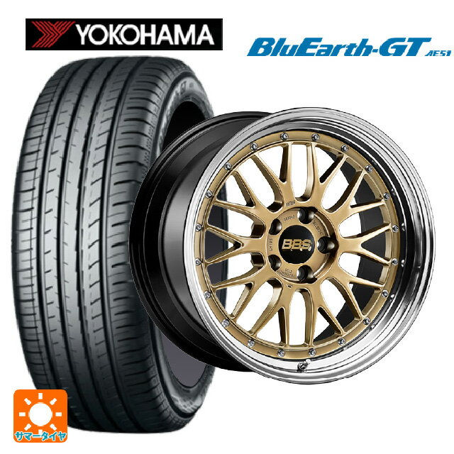 【最大3万円OFFクーポン 5/16 1:59迄】225/35R19 88W XL ヨコハマ ブルーアースGT AE51 BBS LM 30周年記念モデル DG-BKBD 19-8J 国産車用 サマータイヤホイール4本セット