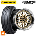 y4/25 Iōő100|CgobNz245/45R18 100W XL _bv r[ VE304 BBS LM 30NLOf DG-BKBD 18-8.5J Yԗp T}[^CzC[4{Zbg