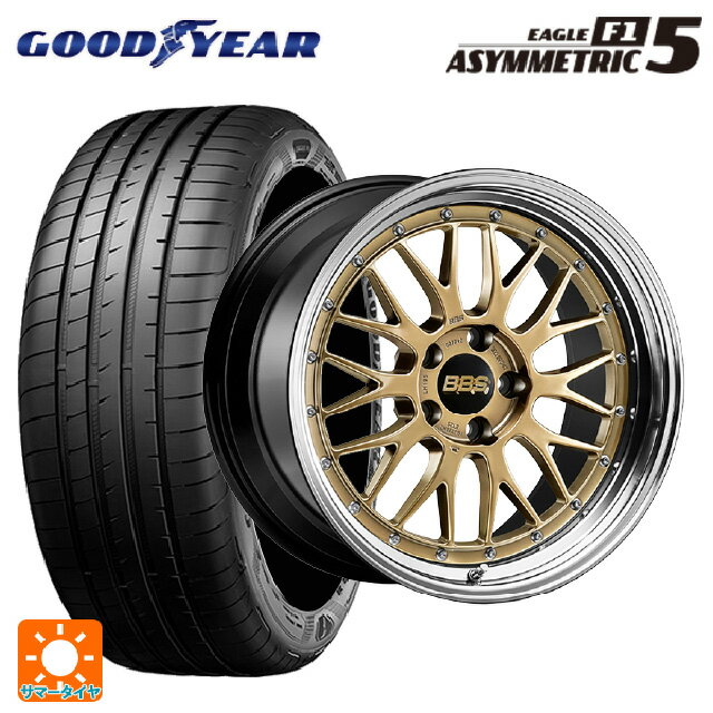 【最大3万円OFFクーポン 5/16 1:59迄】225/35R19 88Y グッドイヤー イーグル F1 アシメトリック5 BBS LM 30周年記念モデル DG-BKBD 19-8J 国産車用 サマータイヤホイール4本セット