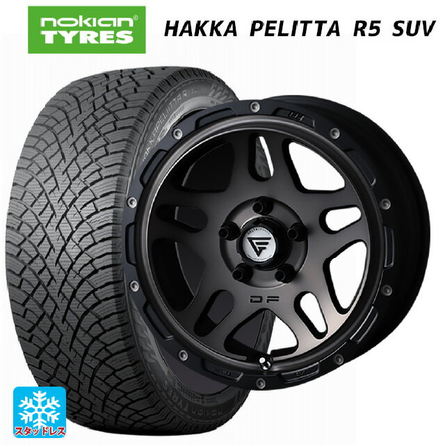 225/60R17 103R XL ノキアン ハッカペリッタR5 SUV エクシズルライン デルタフォース オーバーランダー マットスモークポリッシュ 17-7J 国産車用 スタッドレスタイヤホイール4本セット