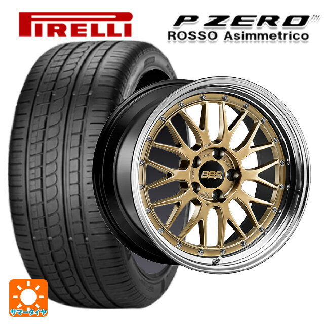 245/50R18 100W ピレリ P-ZERO ロッソ AS 正規品 BBS LM 30周年記念モデル DG-BKBD 18-8.5J 国産車用 サマータイヤホイール4本セット