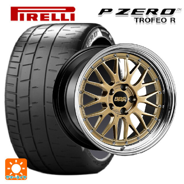 【最大3万円OFFクーポン 5/16 1:59迄】スバル レヴォーグ(VN系)用 245/40R18 97Y ピレリ P-ZERO トロフェオR LM 30周年記念モデル DG-BKBD 新品サマータイヤホイール 4本セット