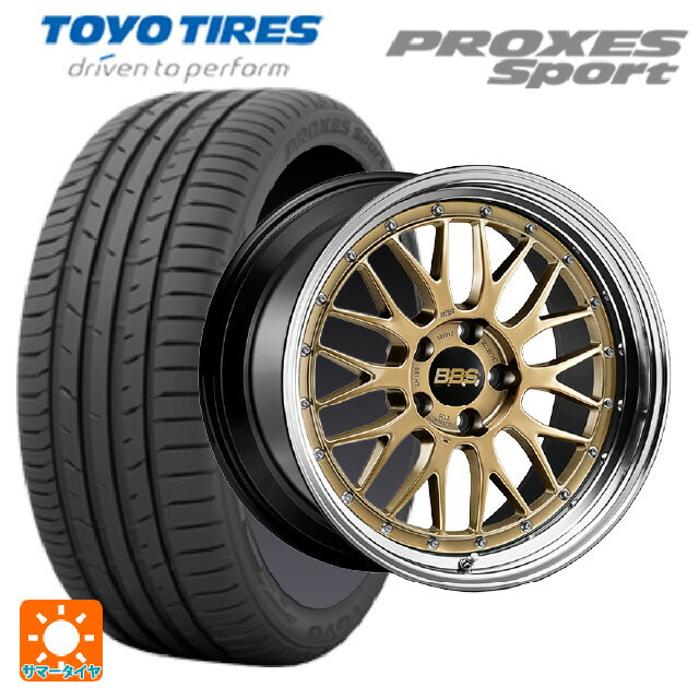 【5/20限定 最大3万円OFFクーポン】245/35R20 95Y トーヨー プロクセス スポーツ BBS LM 30周年記念モデル DG-BKBD 20-8.5J 国産車用 サマータイヤホイール4本セット