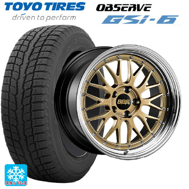 トヨタ アルファード(40系)用 225/65R17 102Q トーヨー オブザーブ GSI-6 LM 30周年記念モデル DG-BKBD 新品スタッドレスタイヤホイール 4本セット