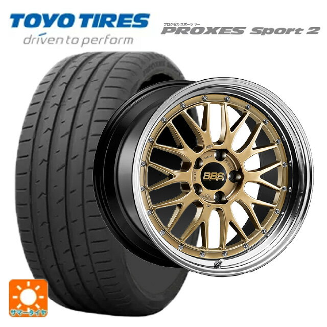 【6/4 20時〜 最大3万円OFFクーポン】215/45R18 93Y トーヨー プロクセス スポーツ2 BBS LM 30周年記念モデル DG-BKBD 18-7.5J 国産車用 サマータイヤホイール4本セット