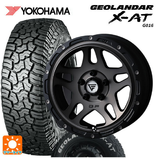 225/70R16 103S ヨコハマ ジオランダー X-AT G016 ホワイトレター 正規品 エクシズルライン デルタフォース オーバーランダー マットスモークポリッシュ 16-7J 国産車用 サマータイヤホイール4本セット(2)