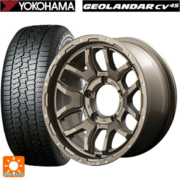 スズキ ジムニー(64系)用 175/80R16 91S ヨコハマ ジオランダー CV G058 チームデイトナ F6 ブースト Z5 新品サマータイヤホイール 5本セット