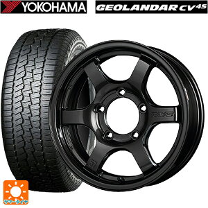 スズキ ジムニー(64系)用 175/80R16 91S ヨコハマ ジオランダー CV G058 グラムライツ 57DRX AXZ 新品サマータイヤホイール 4本セット