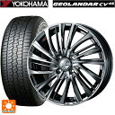 165/60R15 77H ヨコハマ ジオランダー CV G058 正規品 ウェッズ レオニス FS BMCMC 15-4.5J 国産車用 サマータイヤホイール4本セット