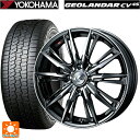 165/60R15 77H ヨコハマ ジオランダー CV G058 正規品 ウェッズ レオニス GX BMCMC 15-4.5J 国産車用 サマータイヤホイール4本セット