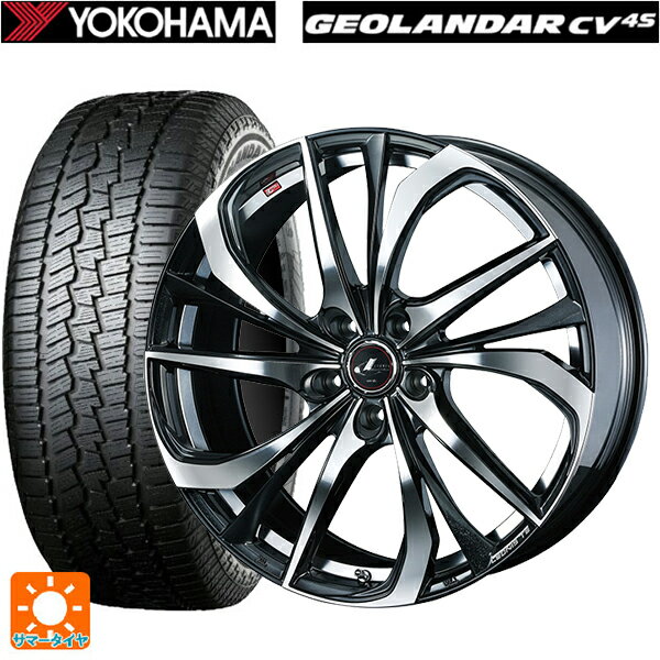 ホンダ ZR-V(RZ4)用 215/55R17 94V ヨコハマ ジオランダー CV G058 レオニス TE PBMC 新品サマータイヤホイール 4本セット